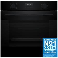 Духовой шкаф Bosch HJA737BA0 в Запорожье